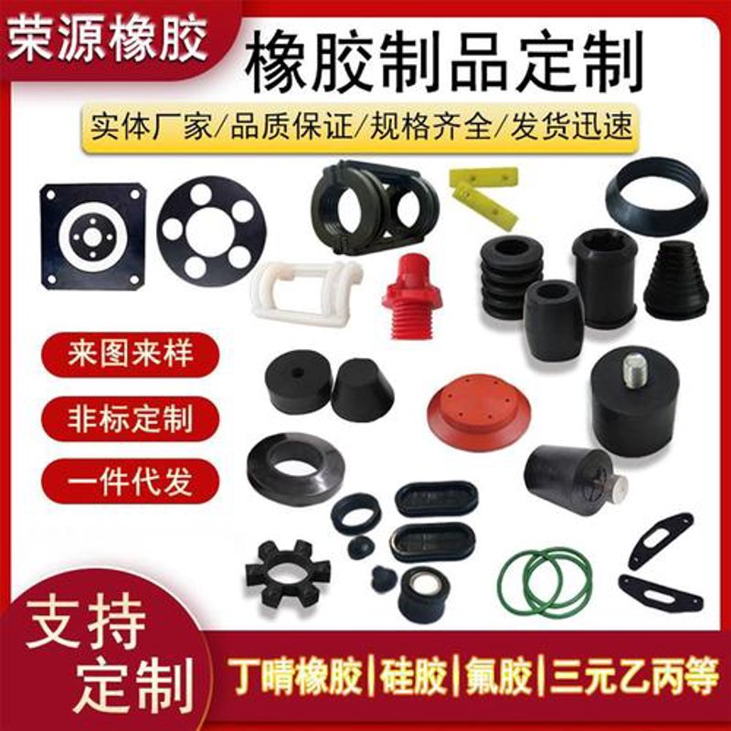 EPDM密封条:为何它是建筑防水的“超级英雄”?