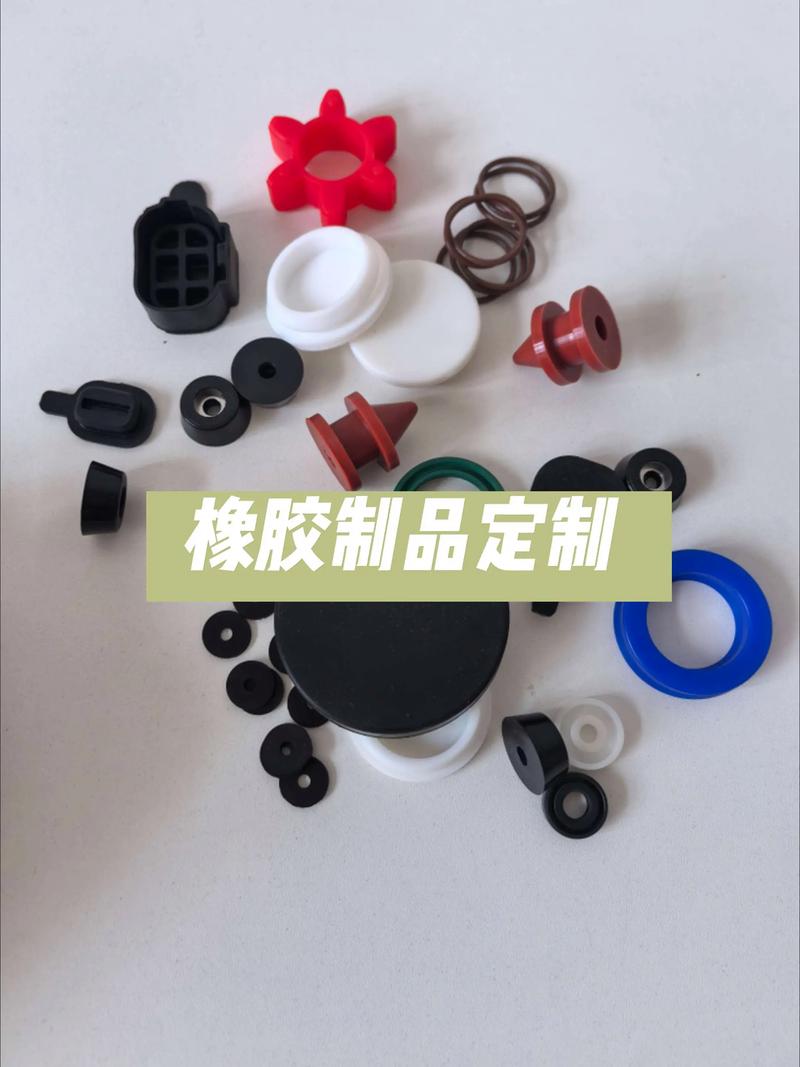 定制塑料件:如何选择合适的产品